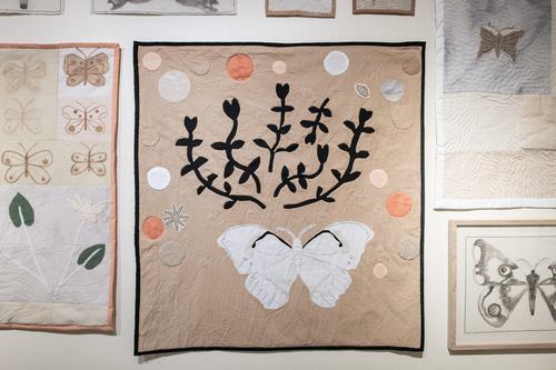 María José Durán, “Jardín”, 2023-2026